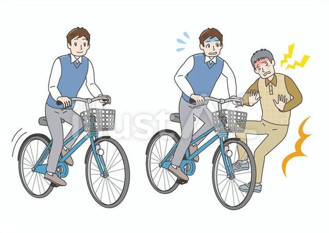 자전거 사고 아이콘